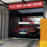 Perusahaan Battery Swap