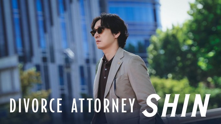 Divorce Attorney Shin