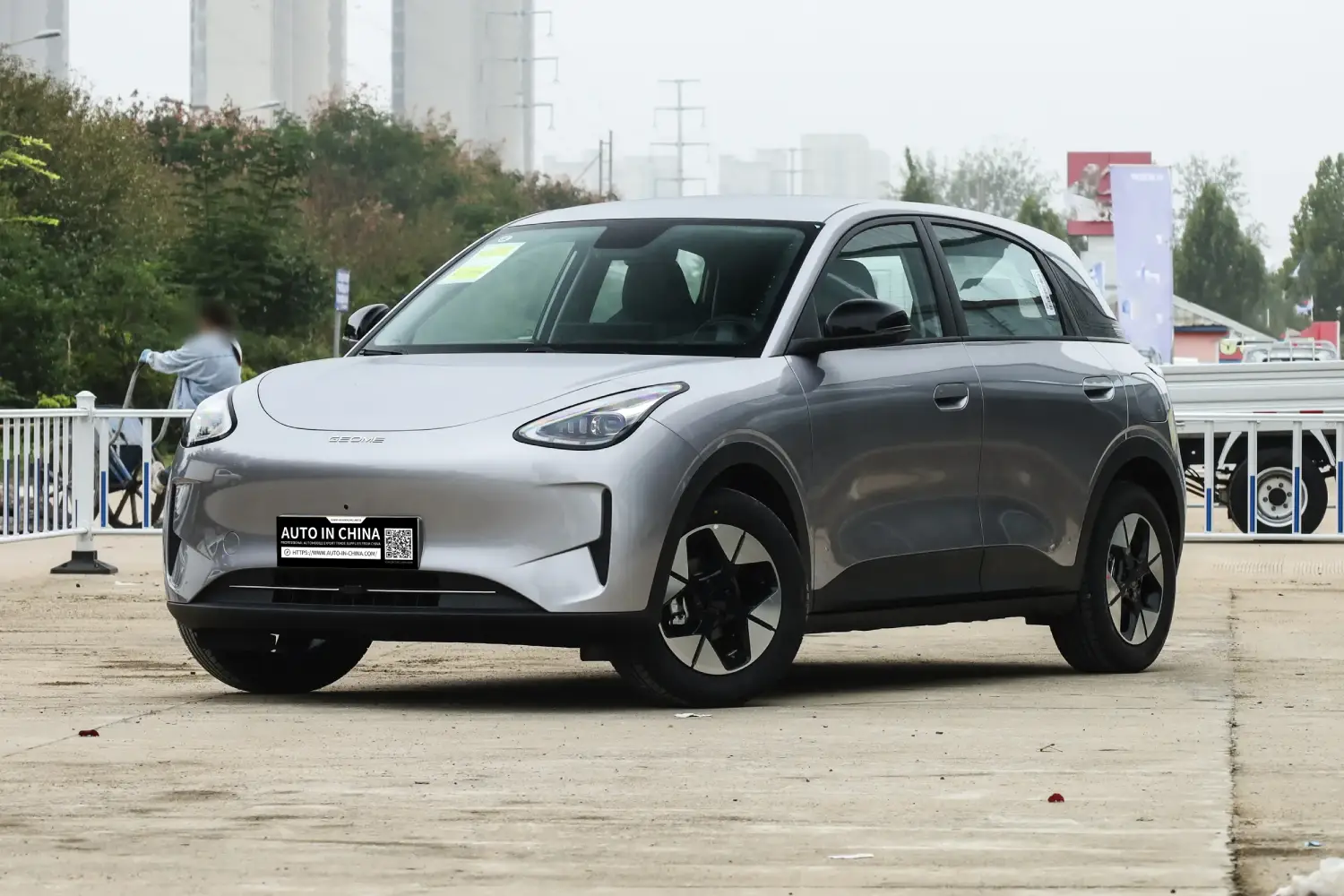 Geely Galaxy